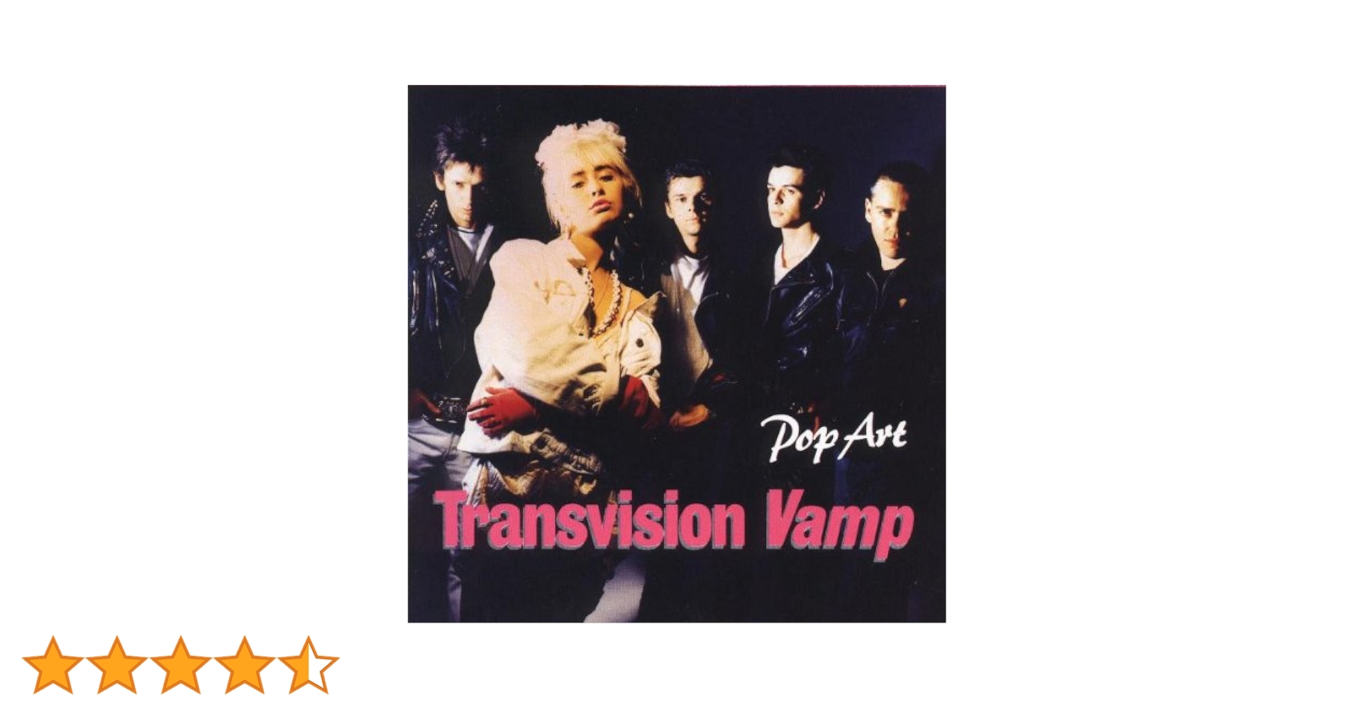 希少廃盤美品！Transvision Vamp 名盤CD ベスト 希少廃盤美品！Transvision Vamp 名盤CD ベストの通販 by